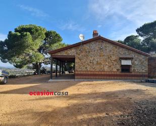 Exterior view of Country house for sale in Villanueva del Rey  with Private garden and Storage room