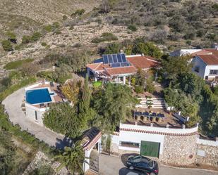 Jardí de Finca rústica en venda en Cómpeta amb Aire condicionat, Terrassa i Piscina