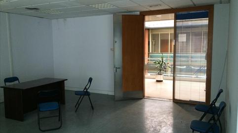 Photo 5 of Premises for sale in Calle Calle Carlos López Otín, Llamaquique, Asturias