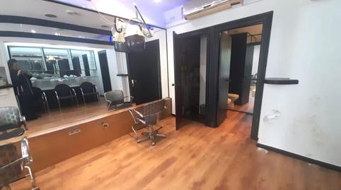 Photo 5 of Premises for sale in Parque Avenida, Cádiz