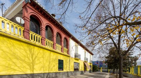 Photo 5 of Country house for sale in Maracena, Granada