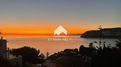 Photo 4 of Residential for sale in Punta La Mona, Almuñécar