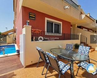 Terrace of Single-family semi-detached for sale in San Javier  with Air Conditioner, Terrace and Swimming Pool