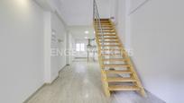 Loft en venda en Santa Coloma de Gramenet amb Aire condicionat