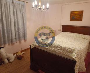 Dormitori de Finca rústica en venda en León Capital 