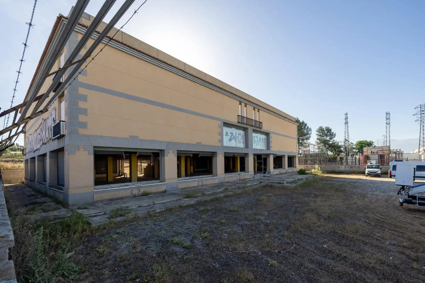 Nau industrial en venda a Calle Orgiva 18R, imagen 14