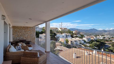 Foto 2 de Casa o chalet en venta en Cau del Llop - Super Fener - Fener, Llançà