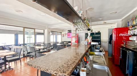 Foto 4 de Piso en venta en N/a, Riells, Girona
