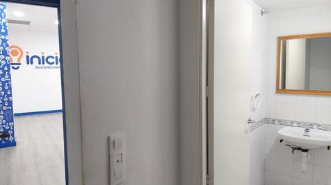 Foto 3 von Geschaftsraum zur Miete in Ciudad Jardín - Zoco, Córdoba Capital