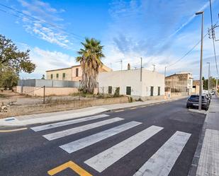 Casa o xalet en venda a Carrer del Molí del Comte, Establiments