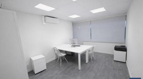 Foto 4 de Oficina en venta en Roquetes - Can Magí, Sant Cugat del Vallès