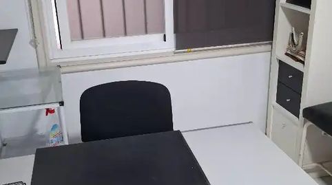 Foto 5 von Büro zum Verkauf in Avenida de Ourense, 18, Coiro, Cangas
