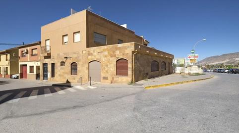 Photo 4 of Premises for sale in Calle Pilarillo, 23, Dúrcal, Granada
