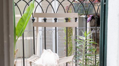 Foto 5 de Estudio en venta en Sant Nicolau, Illes Balears