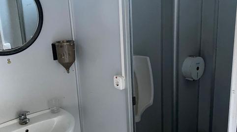 Foto 2 von Geschaftsraum zur Miete in Poligono Industrial Torrelarragoiti, 8b, Zamudio, Bizkaia