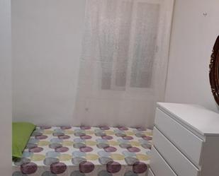 Apartament per a compartir a La Font d'en Fargues
