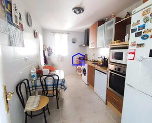 Cuina de Pis en venda en  Cádiz Capital amb Terrassa
