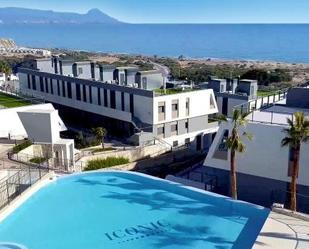 Exterior view of Apartment for sale in Santa Pola  with Air Conditioner, Heating and Terrace