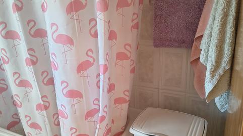 Photo 5 of House or chalet for sale in Alcolea, Córdoba