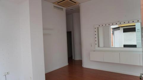 Photo 4 of Premises to rent in Pescadores, Murcia