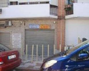 Exterior view of Premises for sale in  Córdoba Capital