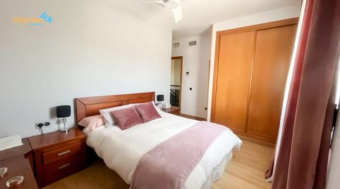 Photo 4 of Single-family semi-detached for sale in Avenida Cordel de Merinas, 13, Mejostilla, Cáceres Capital