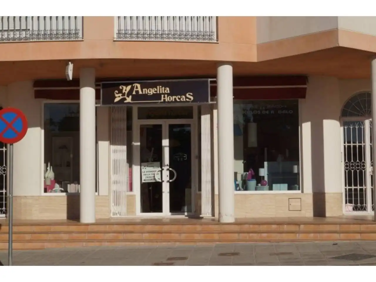 Local comercial en venda a Baena