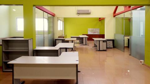 Foto 5 de Oficina de alquiler en Carrer de Ramon Turró, El Poblenou,  Barcelona Capital