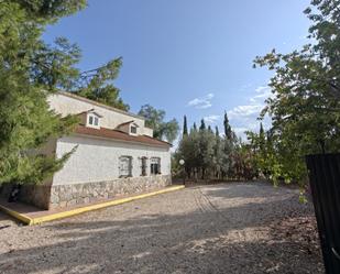 Vista exterior de Finca rústica en venda en Albatera