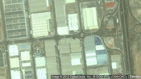 Foto 2 de Piso en venta en El Goro - Ojos de Garza, Telde