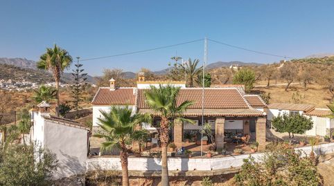 CASA DE CAMPO, image 2