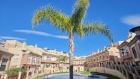 Vista exterior de Casa adosada en venda en Vélez-Málaga amb Aire condicionat, Terrassa i Traster