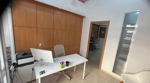 Photo 2 of Premises to rent in Pedro Mayoral, Alberic, Valencia
