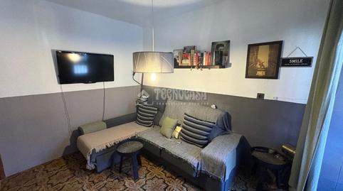 Foto 2 de Casa adosada en venda a C. Triana, Ctra. Circunvalación - La Magdalena,  Jaén Capital