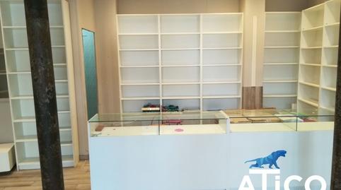 Photo 2 of Premises for sale in Castaños Kalea, 5, Castaños - Begoñaibarra, Bilbao