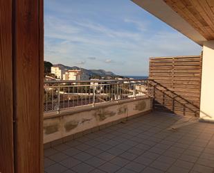 Terraza de Apartamento en venta en Llançà