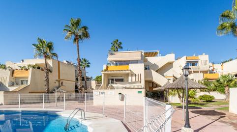 Foto 2 de Apartament de lloguer a Avenida de Los Pinares, 73, El Saler,  Valencia Capital