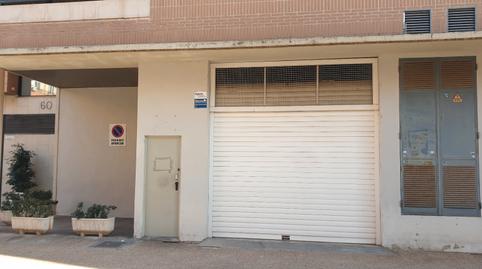 Photo 2 of Premises for sale in Corea, Gandia