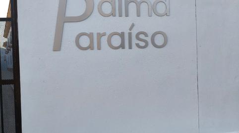 Photo 3 of House or chalet for sale in Calle Hinojos, 43, La Palma del Condado, Huelva