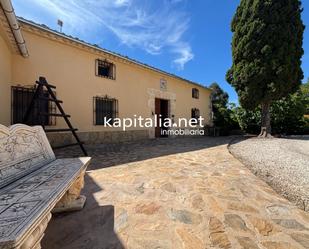 Vista exterior de Finca rústica en venda en Alcoy / Alcoi amb Calefacció, Jardí privat i Terrassa