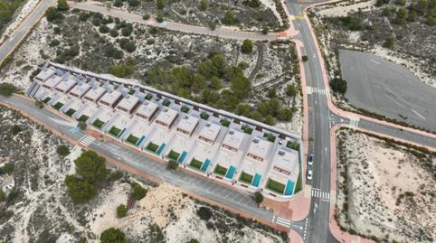 Photo 4 of House or chalet for sale in Arquillos, Jaén