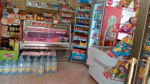 Photo 5 of Premises for sale in Calle las Lilas, Arapiles, Salamanca