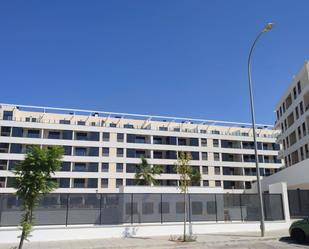 Exterior view of Premises to rent in Mairena del Aljarafe