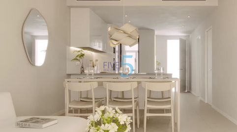Foto 5 de Piso en venta en La Nucia Pueblo, La Nucia