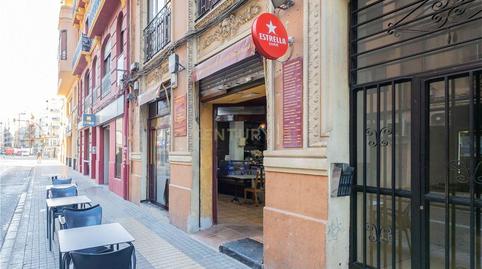 Photo 2 of Premises for sale in Cl Angel Guimera 6valencia (valencia), 6, El Botànic, Valencia
