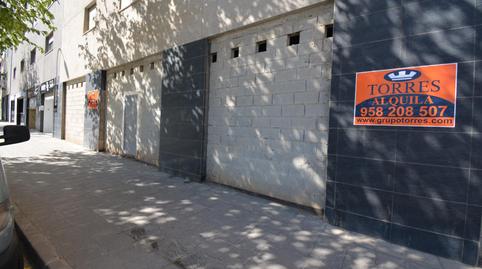 Photo 2 of Premises to rent in Carretera de Granada - La Alcazaba, Alhendín