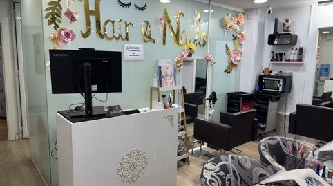 Photo 4 of Commercial properties for transfer in Carrer de Lepanto, 7, Cardenal Benlloch, Mislata