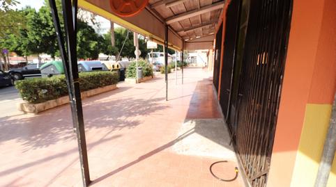 Photo 5 of Premises for sale in Carretera Militar, 201, S'Arenal, Illes Balears
