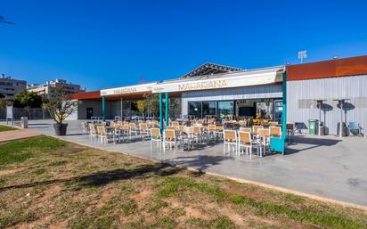 Geschaftsraum zum verkauf in Mairena del Aljarafe mit Klimaanlage, Terrasse und Möbliert