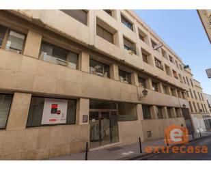 Exterior view of Office for sale in Badajoz Capital  with Air Conditioner